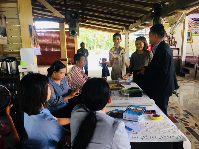 ﻿กรมบังคับคดีเข้าร่วมประชุมหารือแนวทางการขับเคลื่อนการพัฒนาประเทศตามโครงการไทยนิยม ยั่งยืน ระดับตำบล ในพื้นที่จังหวัดนครศรีธรรมราช